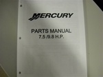 PARTS MANUAL - MERC 7.5, 110 (DOWNLOAD ONLY)
