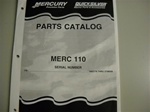 PARTS MANUAL - MERC 110 (DOWNLOAD ONLY)