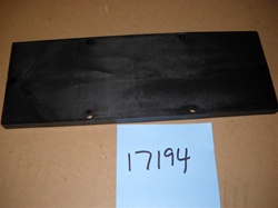 AIR INLET SHIELD (PORT)