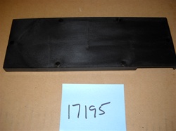 NLA AIR INLET SHIELD (STBD)