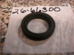 TOP CRANKCASE SEAL