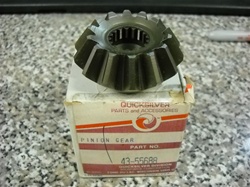 NLA DRIVE SHAFT PINION GEAR