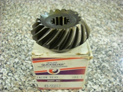 PINION GEAR