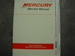 SERVICE MANUAL