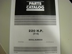 PARTS MANUAL - MERC 220 (DOWNLOAD ONLY)
