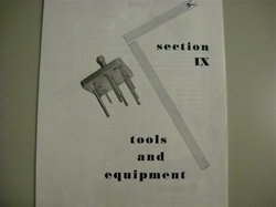 TOOL CATALOG