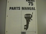 PARTS MANUAL - MERC 75