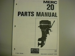 PARTS MANUAL - MERC 200 (DOWNLOAD ONLY)