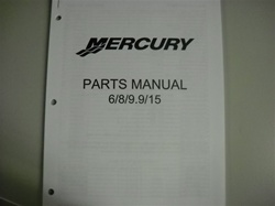 PARTS MANUAL - 6/8/9.9/15 (DOWNLOAD ONLY)
