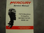 SERVICE MANUAL - 75/75 MARATHON/75 SEA PRO/90/100/115/125-65/80 JET