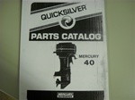 PARTS MANUAL - MERC 40