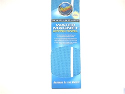 Meguiar's Water Magnet Drying Towel